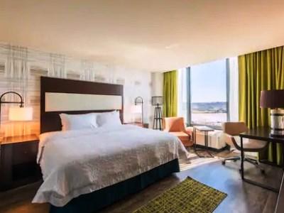 Hotel Hampton & Washington, D.c. - Navy Yard 3*